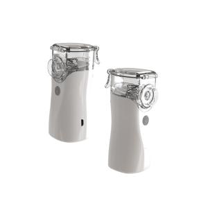 Security Level Asthma Mesh Inhaler Nebulizer Ultrasonic Portable Nebulizer