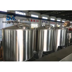 Cip Clean In Place Equipment Beverage Plant Use 1000l-3000l Volume