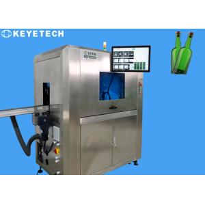 Rum Empty Bottle AI Algorithm Sorting Cap Inspection System