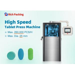 China High-Speed Tablet Press Machine for Fast and Continuous Production on sale
