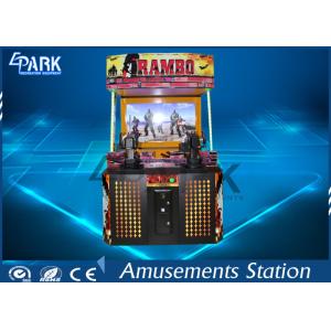 55" Shooting Arcade Machines Multi Difficulty Levels Available 1 Year Warranty