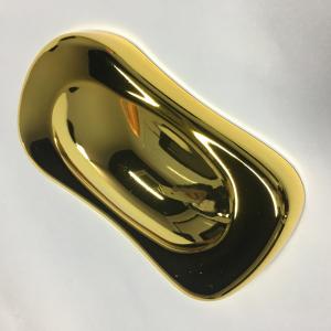 20cmX10cmX4cm Metal Coating Spray Speed Shape Mould