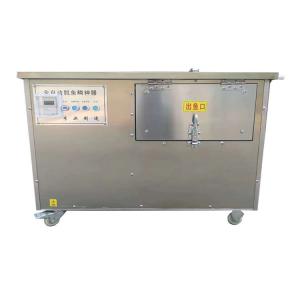 180kg Fish Processing Machine Several Models Fish Gutting Machine