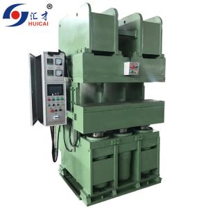Wholesale 0.6MN Nominal Power Tread Hot Press Vulcanizing Machine for Customer Requirements from china suppliers