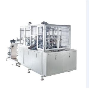 Buy cheap Roll Feeding Paper Lid Forming Machine Easy Operation High Performance from wholesalers