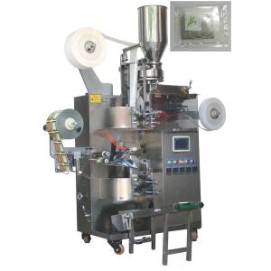Ketchup Bag Packing Machine, Sauce Bag Packing Machine, Liquid Bag Packaging