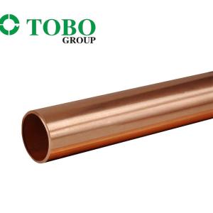 Wholesale C70600 C71500 C12200 Copper Nickel Pipe Seamless 6&quot;Sch40 Cuni 9010 Copper Nickel Alloy Pipe from china suppliers