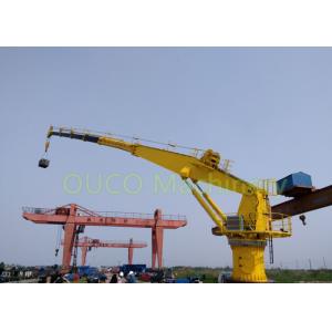 Electrical Marine Deck Crane 30T With ABS Class And Advanced Components