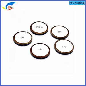 33 Ohm Ntc Ptc Temperature Sensors Ceramic A2230087967101002E