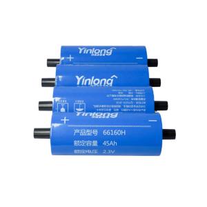 LTO 61610 2.4V 40Ah 45Ah Lithium Titanate Battery Cell