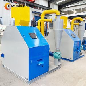 400-500kg/h Waste Copper Electric Wire Shredder CE Separating Granulator Crusher