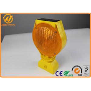 LED Strobe Solar Traffic Warning Lights High Intensity PP Traffic Safety