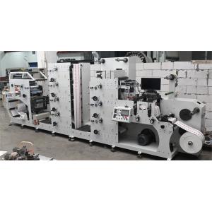 Wholesale High Speed Narrow Web Flexo Printing Machine with High Accuracy from china suppliers