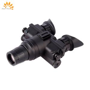 Wholesale Handheld Hunting Night Vision Multi-function Googles Thermal Imaging Binoculars from china suppliers