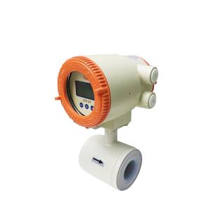 Buy cheap Flanged type holder type wafer type electromagnetic flow meter from wholesalers