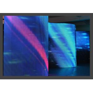 Light weight P4 Flexible Led display with Soft Rubber module of 24x12cm