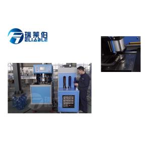 19.8 Liter Pet Bottle Blowing Process Machine , Bottle Moulding Machine