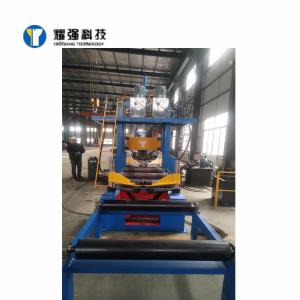 1000mm 1500mm 2000mm 3 In 1 H Beam Welding Line