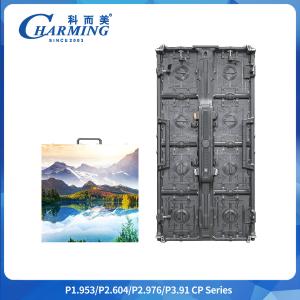 China Smoother Splicing P2.6/2.98/3.91 Regular Curved  Flexible IP42 CP Series LED Video Wall Fast Hard Connection Screen Display on sale