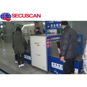 Schools Safe Baggage X Ray Scanner Machine With High Speed