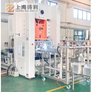 Automatic Manual Aluminium Foil Container Making Machine Aluminum Foil Cup