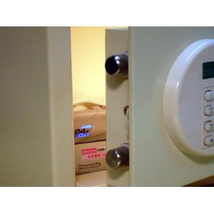 Electronic Security Safes Box with Digital Lock Safe Box Appearance of Width 371