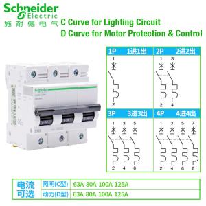 Acti9 C120 Industrial Circuit Breaker 63A~125A, 1P,2P,3P,4P for Circuit