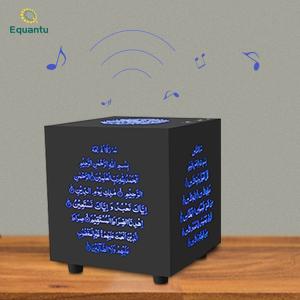 SQ802 New touch lamp quran portable quran speaker lamp islamic for muslim