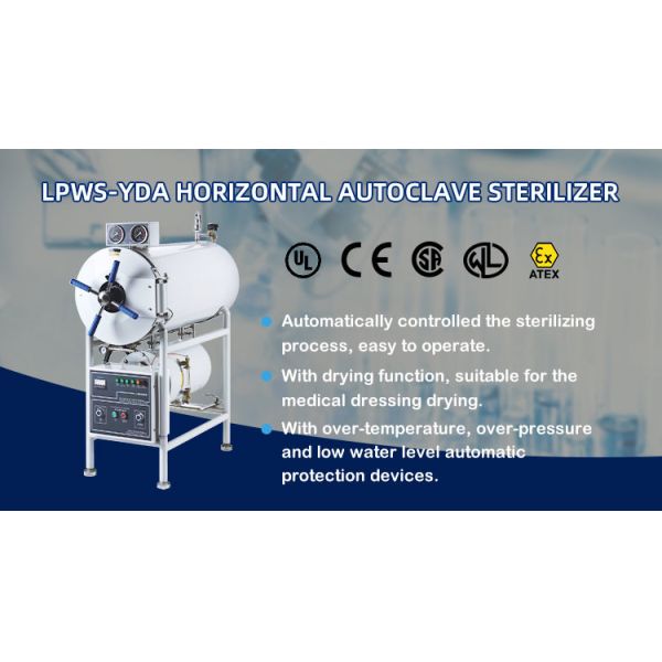 Horizontal Big Steam Sterilizers Autoclaves Machine 12kw 380V 200L 280L