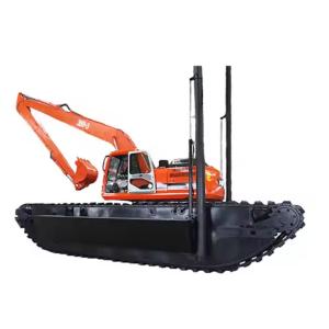 Buy cheap Defeng Factory Customized Swamp Amphibious Excavator With Pontoon and Dredging from wholesalers
