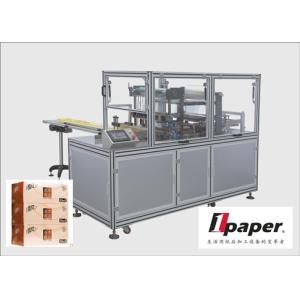 Wholesale Semi Automatic Shrink Wrap Machine Auto Packing Machine from china suppliers