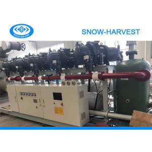 Buy cheap PLC Programmable Refrigeration Compressor Unit With R22 / R507 Refrigerant from wholesalers