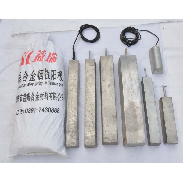 Sacrificial Magnesium Alloy Anodes HP Magnesium Sacrificial Anodes AZ63 HP