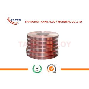 30 - 110 Mm Width Copper alloy Sheet 0.38 UΩ / M Precision Shunts Manganin