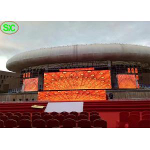 P4.8 Rental LED Display 6500K - 9500K Outdoor Stage Background Screen
