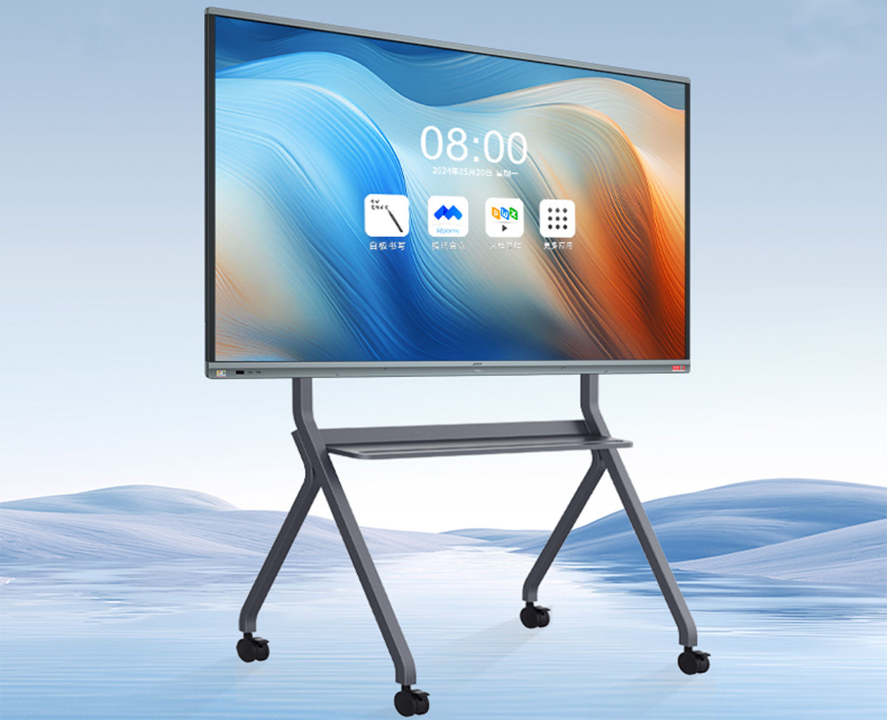 Buy cheap Cpu I3 I5 I7 Optional Interactive Whiteboards Wall Mounted Or Floor Standing from wholesalers