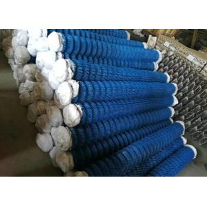 2.0M Height residential PVC Coated Chain Link Fence 2"x2" Blue cyclone wire mesh