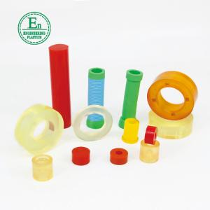 Wholesale PU Polyurethane Injection Molding Products Rubber Buffer Blocks High Elasticity from china suppliers