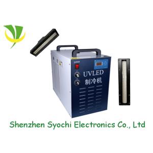 Wholesale LED Uv Curing Systems For Printing Machine from china suppliers