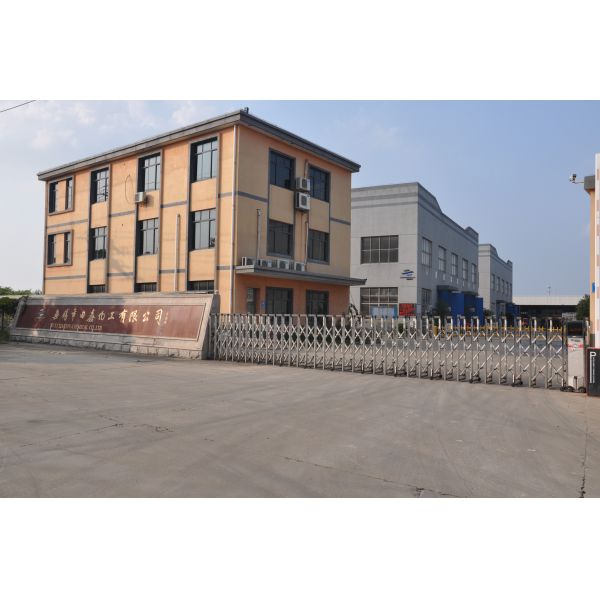 Cationic / Anionic / Nonionic Polyacrylamide PAM Flocculant For Papermaking Water Treatment