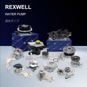 DG1Z8501D PW606 PW580 AT4Z8501B PW531 AT4Z8501CA PW657 2499235 DG1Z8501C