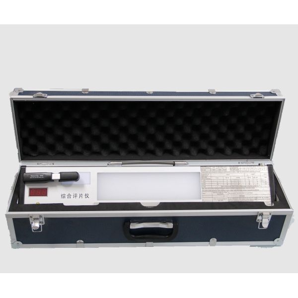 HFU-600 Film Viewer Film Densitometer All In One Film Evaluation Meter