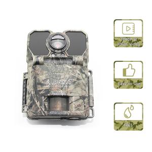 LCD Display 4G Trail Camera Programmable 940nm NO GLOW ICCID FTP SMTP MMS APP