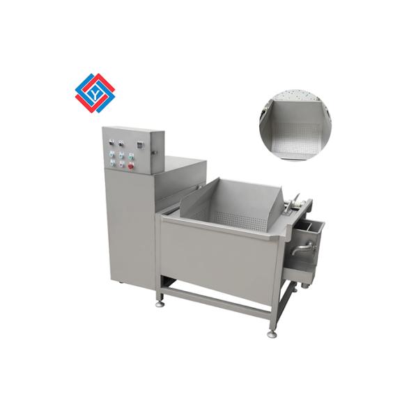 Automatic Disinfection Leaf Fruit And Vegetable Washing Machine
