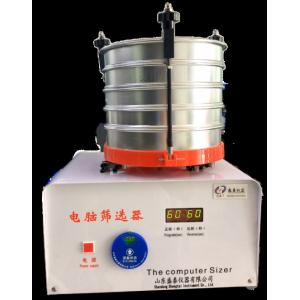 120rpm Grain And Oil Impurity Electric Filter ST134 3 Layer Sieve Frame GB/T
