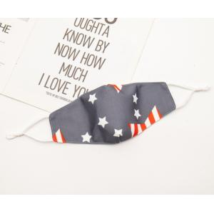 Antibacterial Cute Cotton Fabric 2 Layers Printed Face Mask