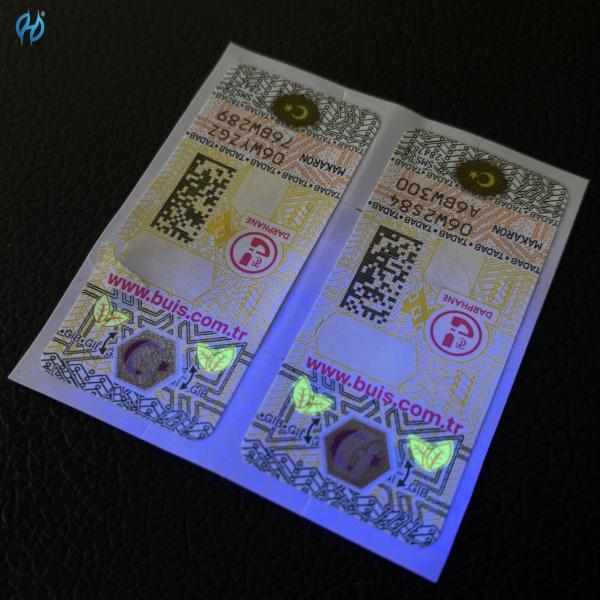 Quality Offset Printing Holographic Security Stickers Glossy/Matt Surface Permanent Adhesive for sale