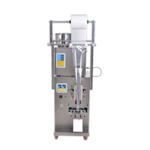 SM-FZ-70 Spice Pouch Packing Machine / Sugar Sachet Packing Machine