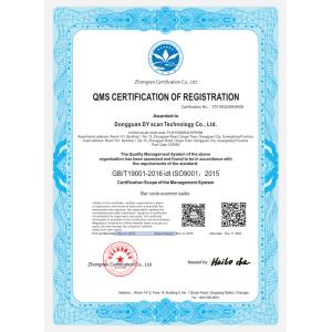 Shenzhen DYscan Technology Co., Ltd Certifications
