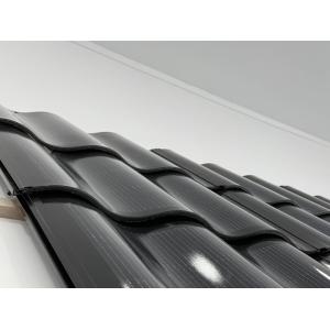 China 50W BIPV Curved Roof Shingles Mono Integrated Solar Panel Tiles on sale